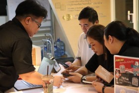 กรข. ร่วมกับ กยผ. ... พารามิเตอร์รูปภาพ 3